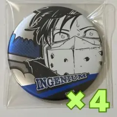 ヒロアカ　デコレクション缶バッジ　第2弾　飯田天哉