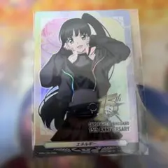 ヴァンガード 蝶野アム エネルギー 1枚 - メルカリ