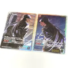 コナンカードゲーム ライ SRPスーパーレアパラレル SR 黒影の襲来