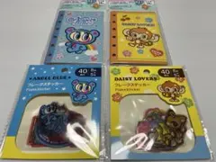 セリア エンジェルブルー　デイジーラヴァーズ　　4点セット