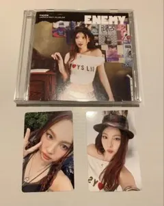 TWICE ENEMY NAYEON ナヨン トレカ
