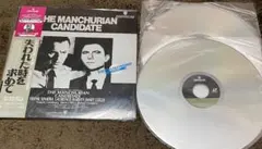 Item thumbnail for item 0d5ab4c2-3687-4cf2-8660-2beae1a65a5f