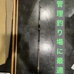 2025年最新】ヘラブナの人気アイテム - メルカリ