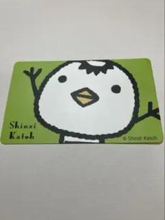 上野さんは不器用 クリアファイル1枚 ICステッカーシール2枚 クリアファイル・シールがもらえる】やさいのがっこう どっちなの