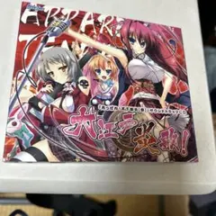 2026年最新】あっぱれ！ 天下御免の人気アイテム - メルカリ