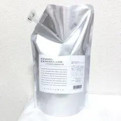 マークスアンドウェブ ハーバルボディ&ハンドローション 詰替用 1000mlのサムネイル