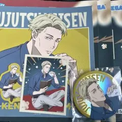 呪術廻戦 セガラッキーくじ 七海建人 4点セット