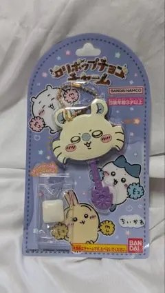 ちいかわ キーホルダー BANDAI NAMCO