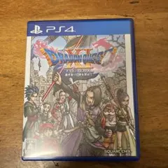 ドラゴンクエストXI 過ぎ去りし時を求めて