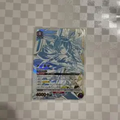 2025年最新】ユニオンレア アーミヤの人気アイテム - メルカリ