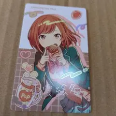 プロセカ 東雲絵名 箔押し