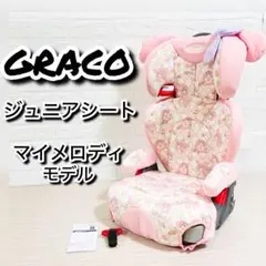 2026年最新】グレコ マイメロディの人気アイテム - メルカリ