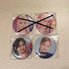 TWICE ツウィ 缶バッジセット