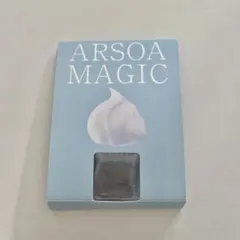 アルソア クイーンシルバー 石けん 試供品