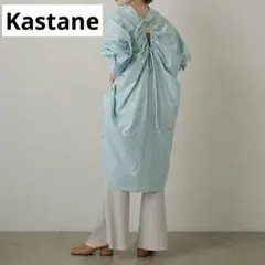 【Kastane】BACKカットアウトチュニックシャツ バンドカラー フリーのサムネイル