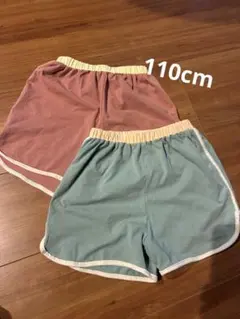 キッズ　ハーフパンツ　ショートパンツ　2枚セット 110cm