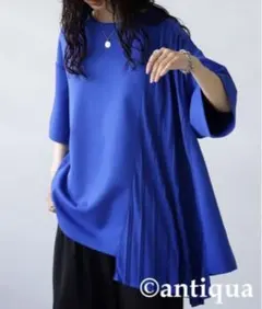 はる様 リクエスト 2点 まとめ商品