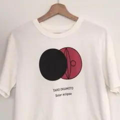 Item thumbnail for item 1009c468-075e-4517-85fa-da8327a35c2a