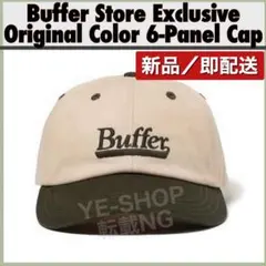 新品／Buffer 店舗限定展開 キャップ☆6 Panel Cap Brown - メルカリ