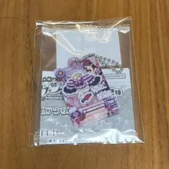 アイカツ！ だれでもアイドル活動アクリルチャーム3 紫吹蘭
