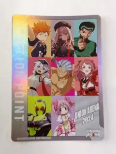 2025年最新】ユニオンアリーナ アクションポイント csの人気