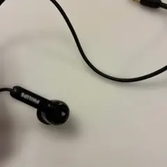 Item thumbnail for item 2ea67f87-306b-4dd7-9e67-522b370132a8