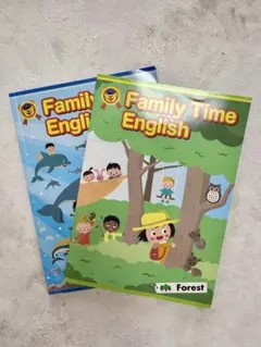 セイハ英語学院 FAMILY TIME 2冊セット 0歳～3歳クラス 英語教材