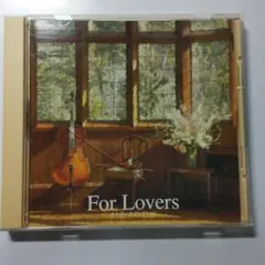 For Lovers オルゴールセレクション