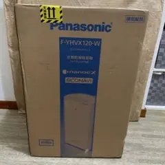 Panasonic 衣類乾燥除湿機 F-YHVX120-Wのサムネイル