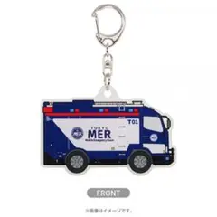 TOKYO MER ~走る緊急救命室~／アクリルキーホルダー ERカーT01