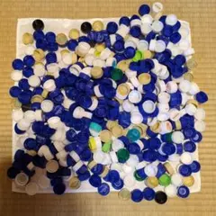 ペットボトルキャップ