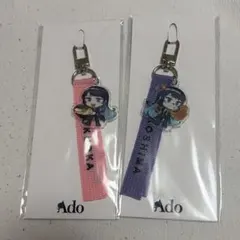 2026年最新】ado ストラップ ご当地の人気アイテム - メルカリ