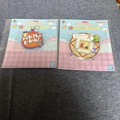 最終価格一番くじ たまごっちのプチプチおみせっち I賞 ラバーコレクション