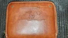 Item thumbnail for item 613aed0c-b651-4e1a-a50a-d21c9928ad49