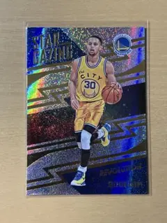 NBA STEPHEN CURRY STAR GAZING REVOLUTION