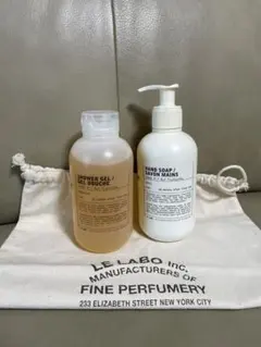 LE LABO ハンドクリーム 3本セット - メルカリ