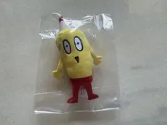 マカロニえんぴつ　まかぴーくん　10周年ぬいぐるみ 限定品】マカロニえんぴつ 10周年記念 まかぴー君ぬいぐるみ レア