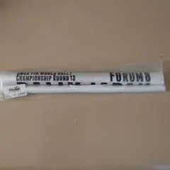 Item thumbnail for item 929b5bb6-a2b8-4937-bd40-108adb76b275