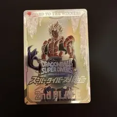 2026年最新】ドラゴンボールヒーローズ賞状の人気アイテム - メルカリ