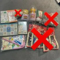 にゃんにゃんにゃんこ サンエックス シャーペン 平成レトロ 超激レア