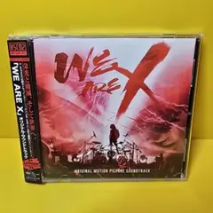 2026年最新】we ARE x サウンドトラックの人気アイテム - メルカリ