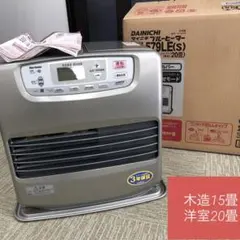 2026年最新】石油ファンヒータ 未使用の人気アイテム - メルカリ