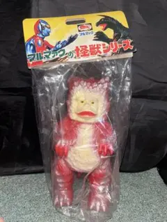 ブルマァク B-CLUB ガラモン 復刻版怪獣シリーズ ソフビ タグ付き未開封品 ブルマァク B-CLUB ガラモン 復刻版怪獣シリーズ ソフビ タグ付き未