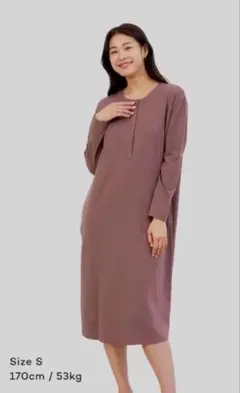 Konny コニー ソフトスナップ授乳ワンピース 授乳服 マタニティウェア