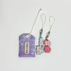 Item thumbnail for item bf1046c2-cc8a-41c7-b9a6-dd173b00884c