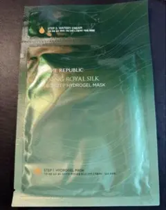 Nature republic☆ ジンセンロイヤルシルクゴールドマスクシートのサムネイル