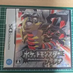 Rs.様 リクエスト 2点 まとめ商品