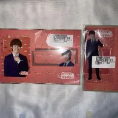 俺の可愛いはもうすぐ消費期限消費期限!? 大橋和也