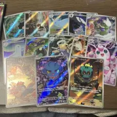 ar 13枚 まとめ売り