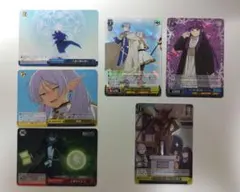 ヴァイスシュヴァルツ　葬送のフリーレン　新装版　まとめ売り